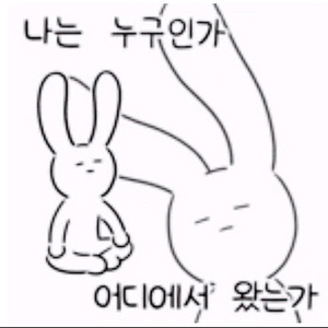 CU기프티콘