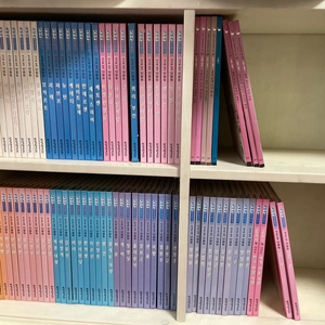 피렌체 위인전기 전권 세트 (74권)