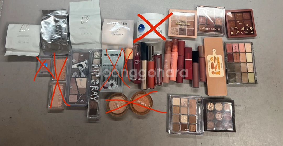 갈웜 화장품 급처--0