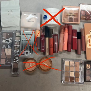 갈웜 화장품 급처