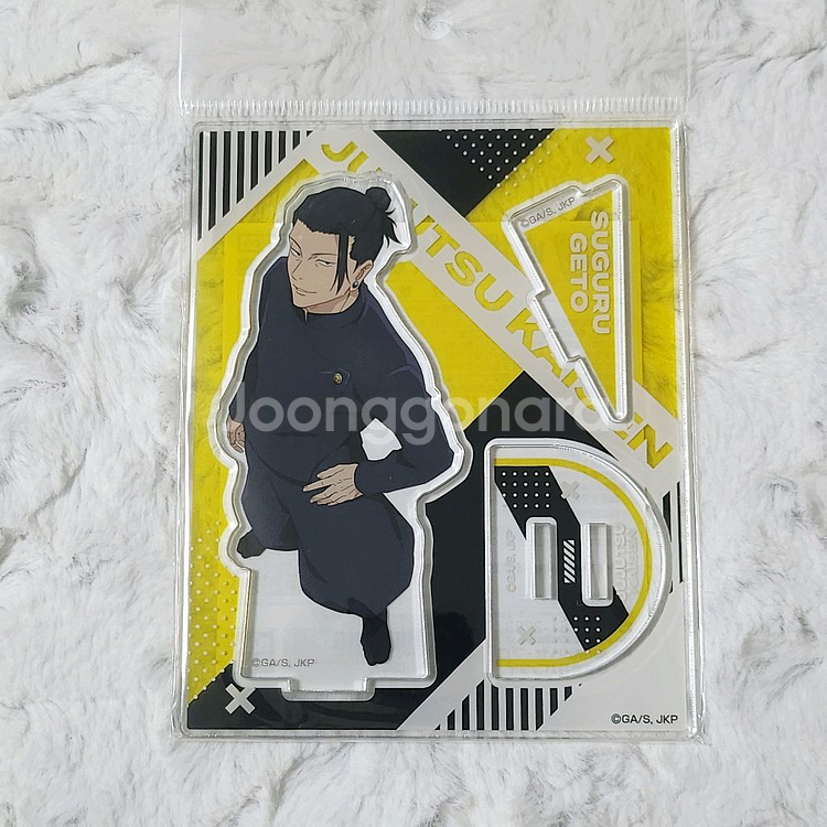 (미개봉)주술회전 게토 스구루 회옥옥절 반다이 아크릴--0