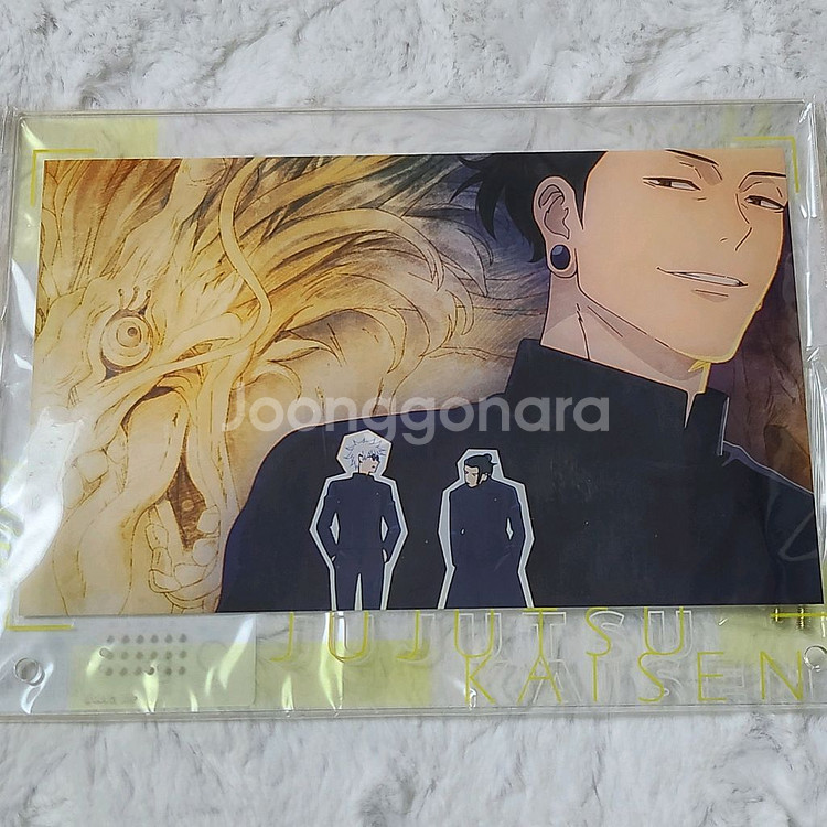 (미개봉)주술회전 게토 회옥옥절 오프닝 아크릴 패널--0