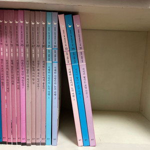 어린이 논술 생각하는 고래 낱권 판매!