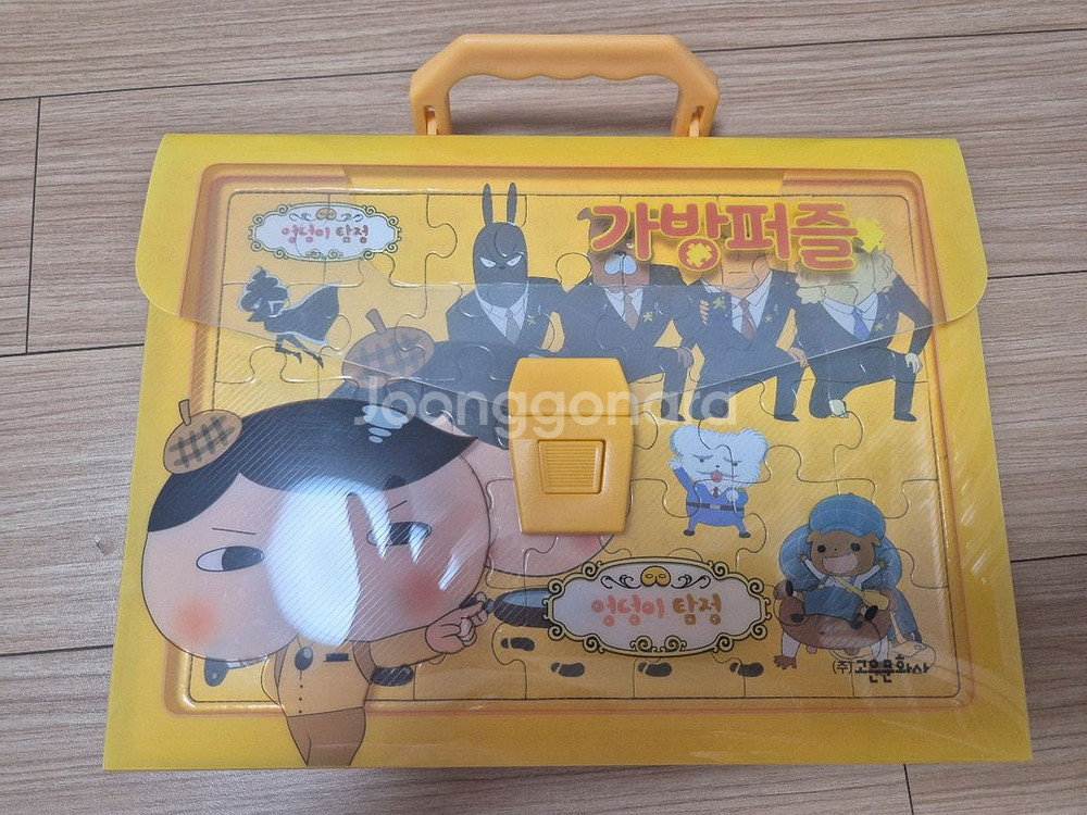 엉덩이탐정 가방퍼즐 4종--2
