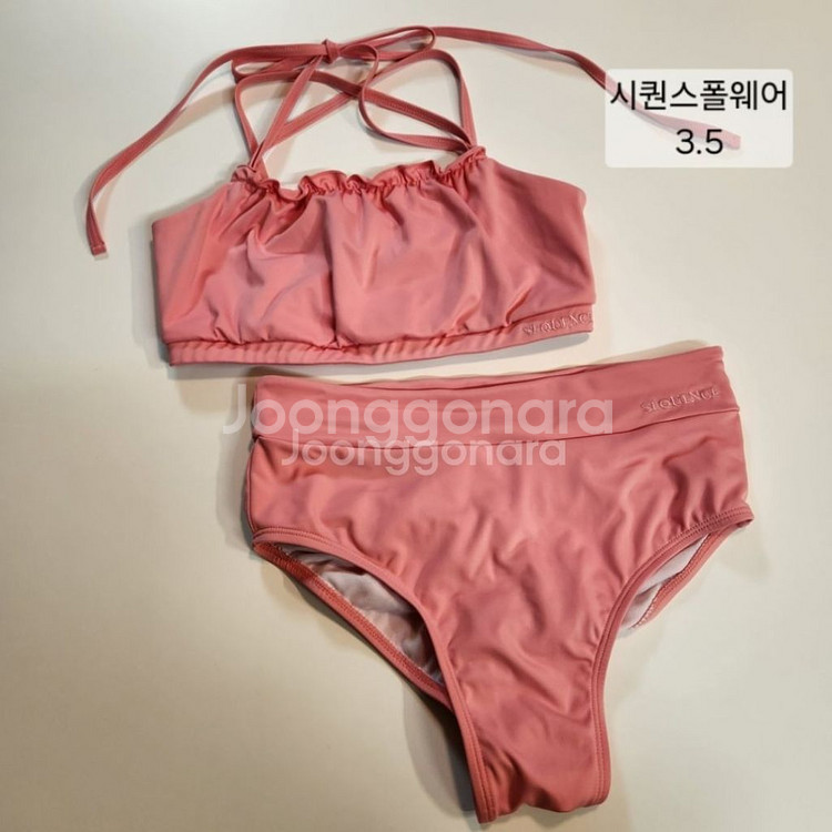 시퀀스폴웨어 S--0