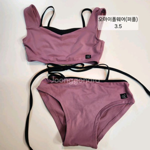 오마이폴웨어 오마이베이비 플럼 S