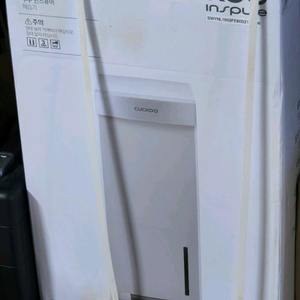 쿠쿠 인스퓨어 제습기