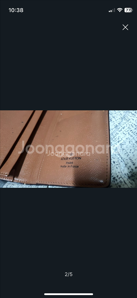 루이비통 지갑--3