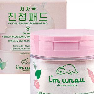 (새 상품) 아임우나우 세라 히아루로닉 퍼즈 쿨링 패드