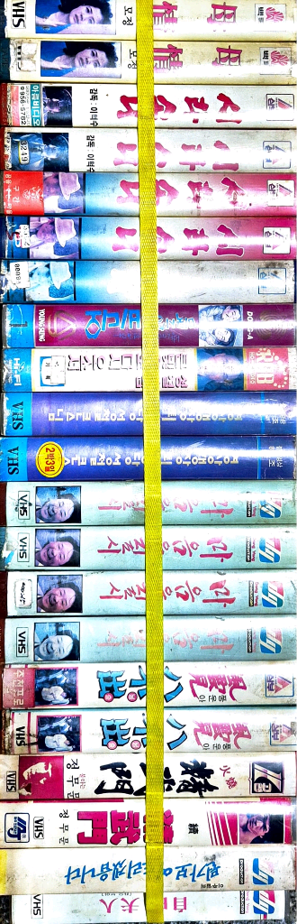 한국영화 비디오테이프--0