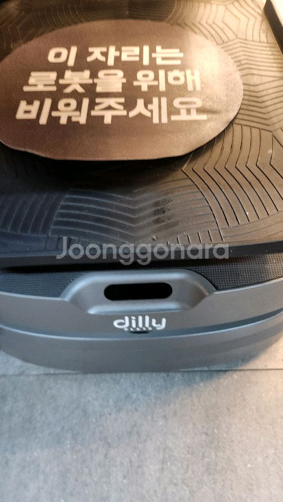 배민 서빙로봇 팝니다--4