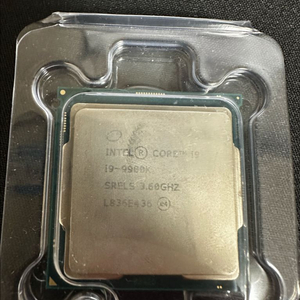 i9-9900k