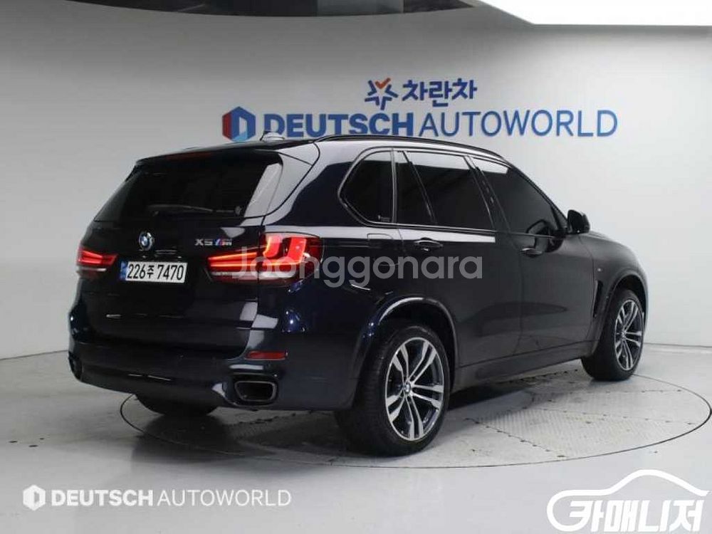 [BMW]X5 (F15) xDrive 30d #앱특가--1