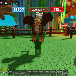 그리핀 그어가,그로우 어 가든