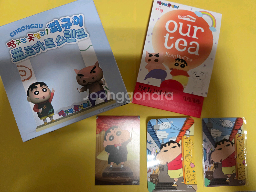 한정판) 청주 짱구 피규어 포토카드 스탠드--0