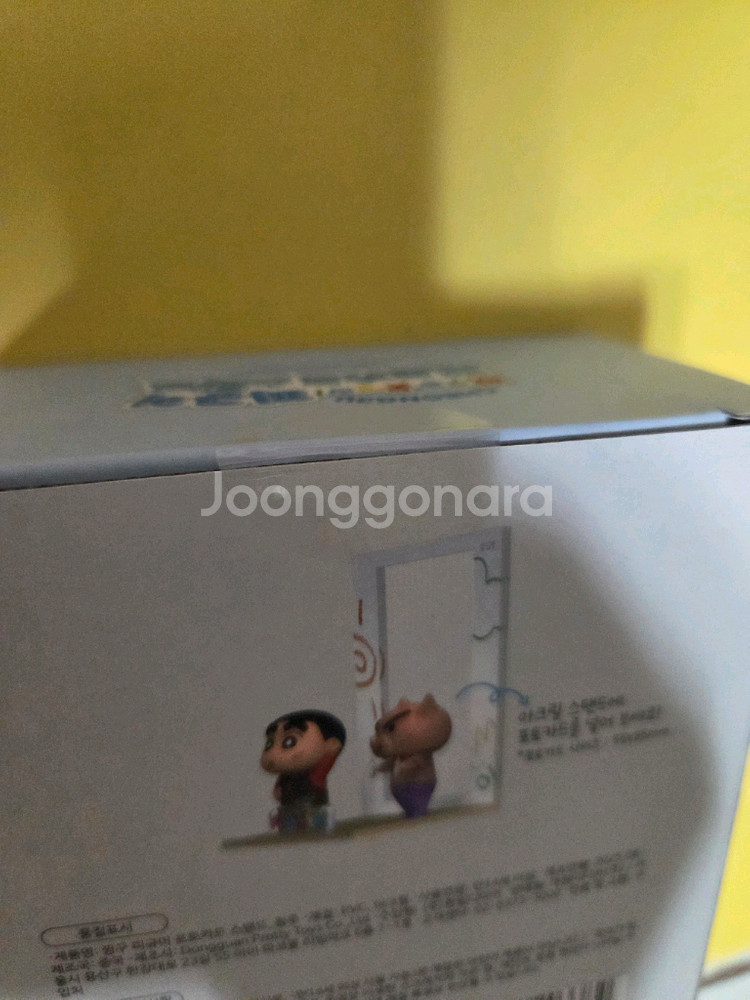 한정판) 청주 짱구 피규어 포토카드 스탠드--3