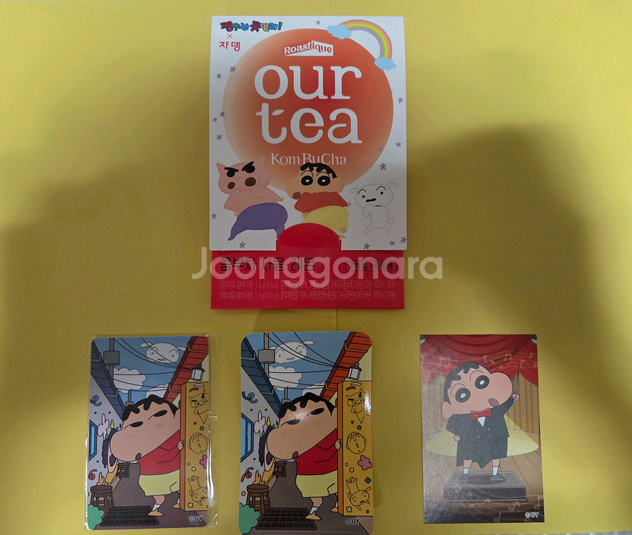한정판) 청주 짱구 피규어 포토카드 스탠드--4