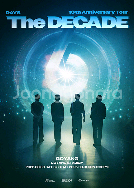 데이식스 첫콘 2층 2연석 양도합니다!--0