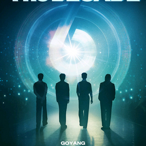 데이식스 첫콘 2층 2연석 양도합니다!