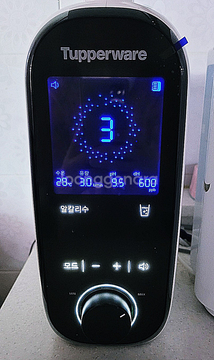 타파웨어 나노 슬림 알칼리 이온수기--1