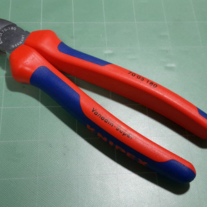 크니펙스 니퍼 70 05 180