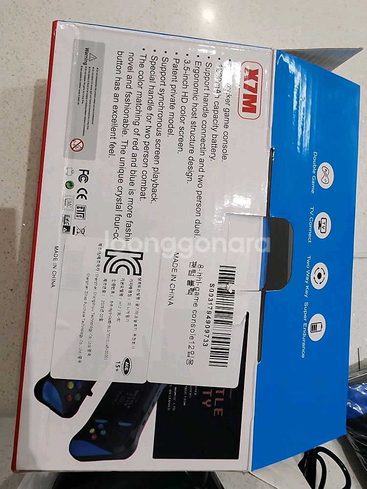 X7M 2인용 미니고전게임기 500게임 내장 레트로휴대--4
