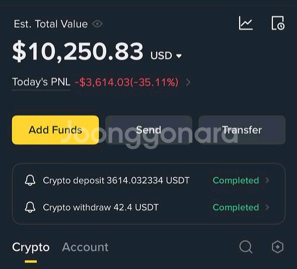 테더 USDT 소액 빠르게 팔고 사요-판매 매입--0