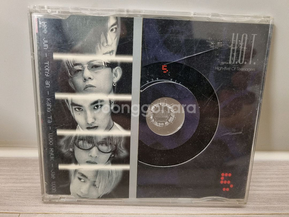 H.O.T. 5집 앨범 판매합니다--0