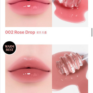 민트미니_서태웅_택배창_샴푸