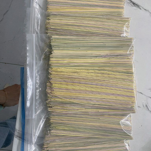 앵무새국수
