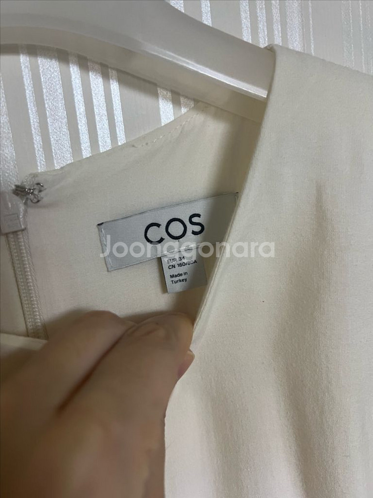 COS 개더드 미디 원피스 EUR 34--9