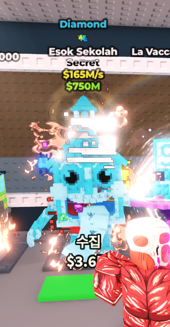 브레인롯 훔치기--0