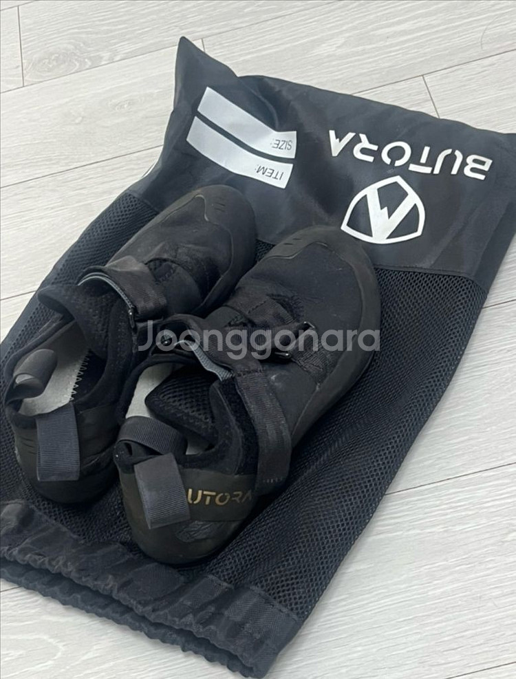 부토라 클라이밍화 us4--0