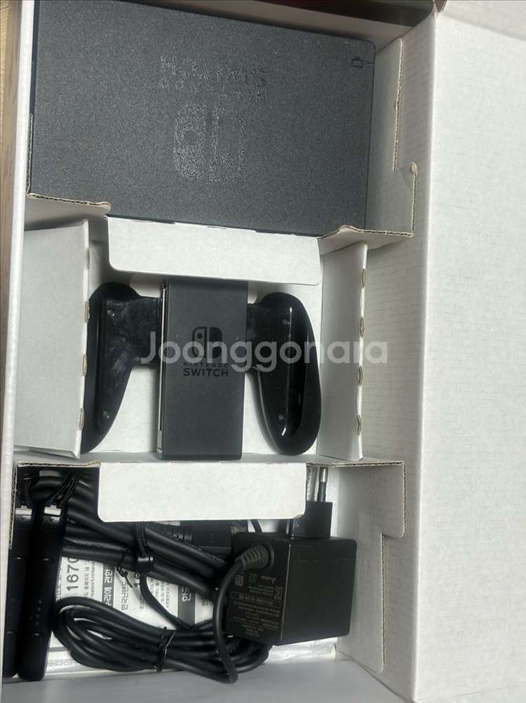 닌텐도 스위치 배터리개선판 풀박스--1
