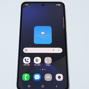A급) 갤럭시S24FE 256G 무잔상 블랙 28075