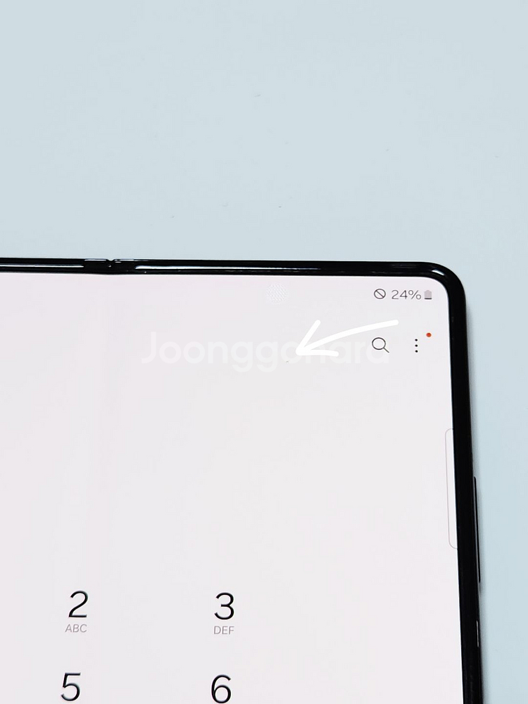 갤럭시Z폴드5 256G 무잔상 블랙 55186--1