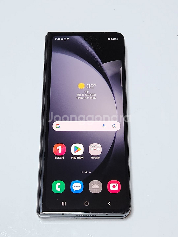 갤럭시Z폴드5 256G 무잔상 블랙 55186--3