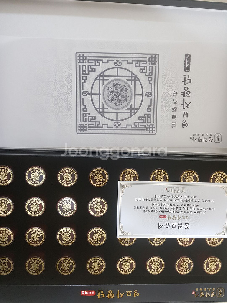 생약명가 영묘사향단 프리미엄 4.2g x 32환 팝니다--0