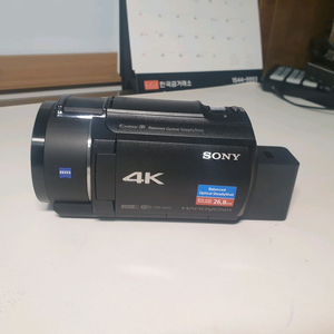 소니 ax43 캠코더