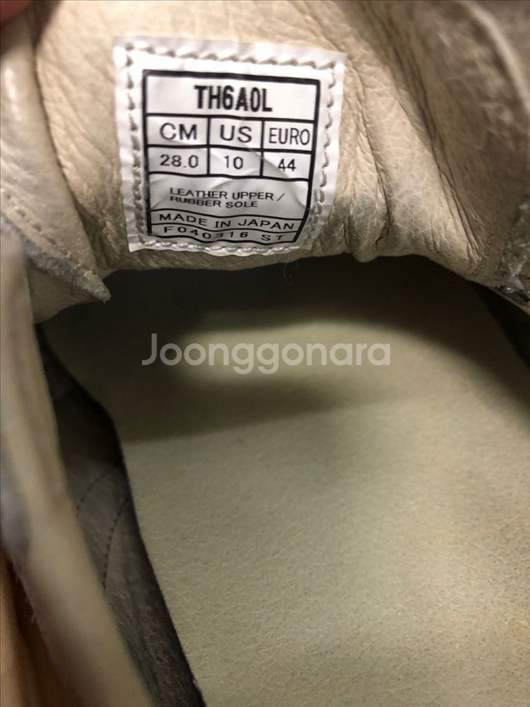 오니츠카타이거 멕시코 핸드메이드 슬립온 디럭스 280--8