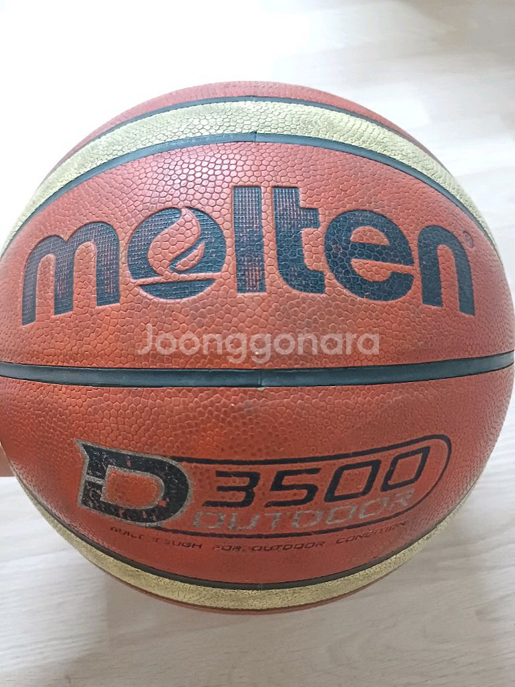 윌슨 몰텐 농구공 팝니다--2
