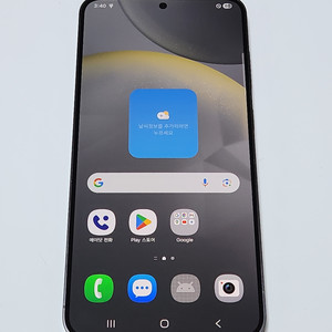 A급) 갤럭시S24+플러스 512G 블랙 55819