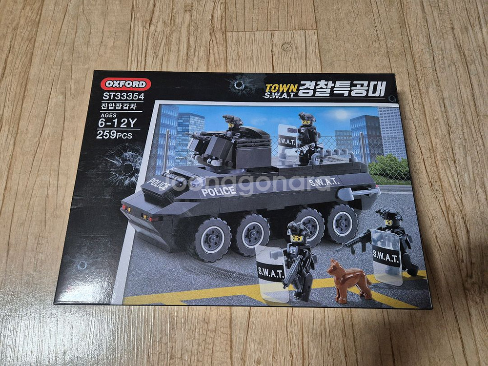 옥스포드 ST33354 경찰특공대 진압장갑차--0