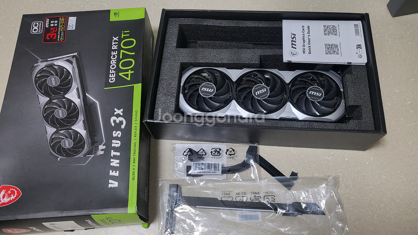 MSI RTX 4070 Ti 벤투스 3X OC--0