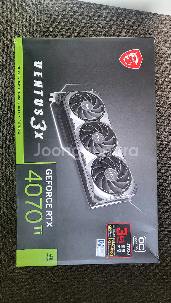 MSI RTX 4070 Ti 벤투스 3X OC--1