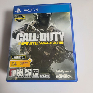 ps4 콜오브듀티 인피니트워페어