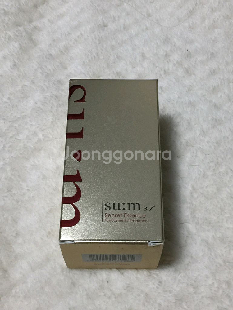 숨 시크릿에센스 30ml--1