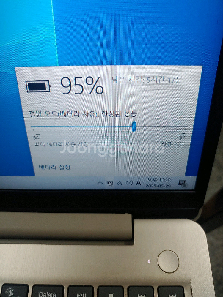 레노버 아이디어패드 3슬림3--5
