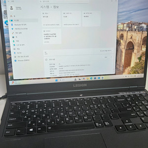레노버 1660 ti 게이밍 노트북