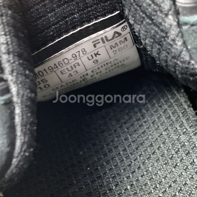 [280/정품] 휠라 보비어소러스 남성 운동화신발--8